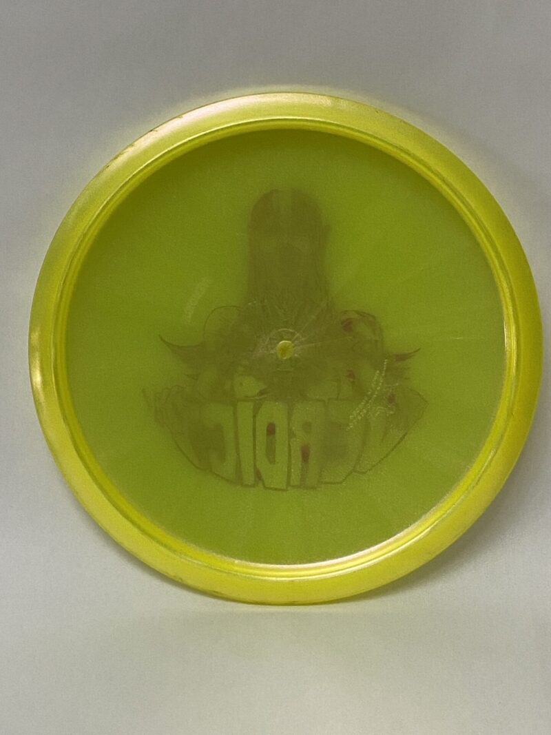 Skulboy stamp